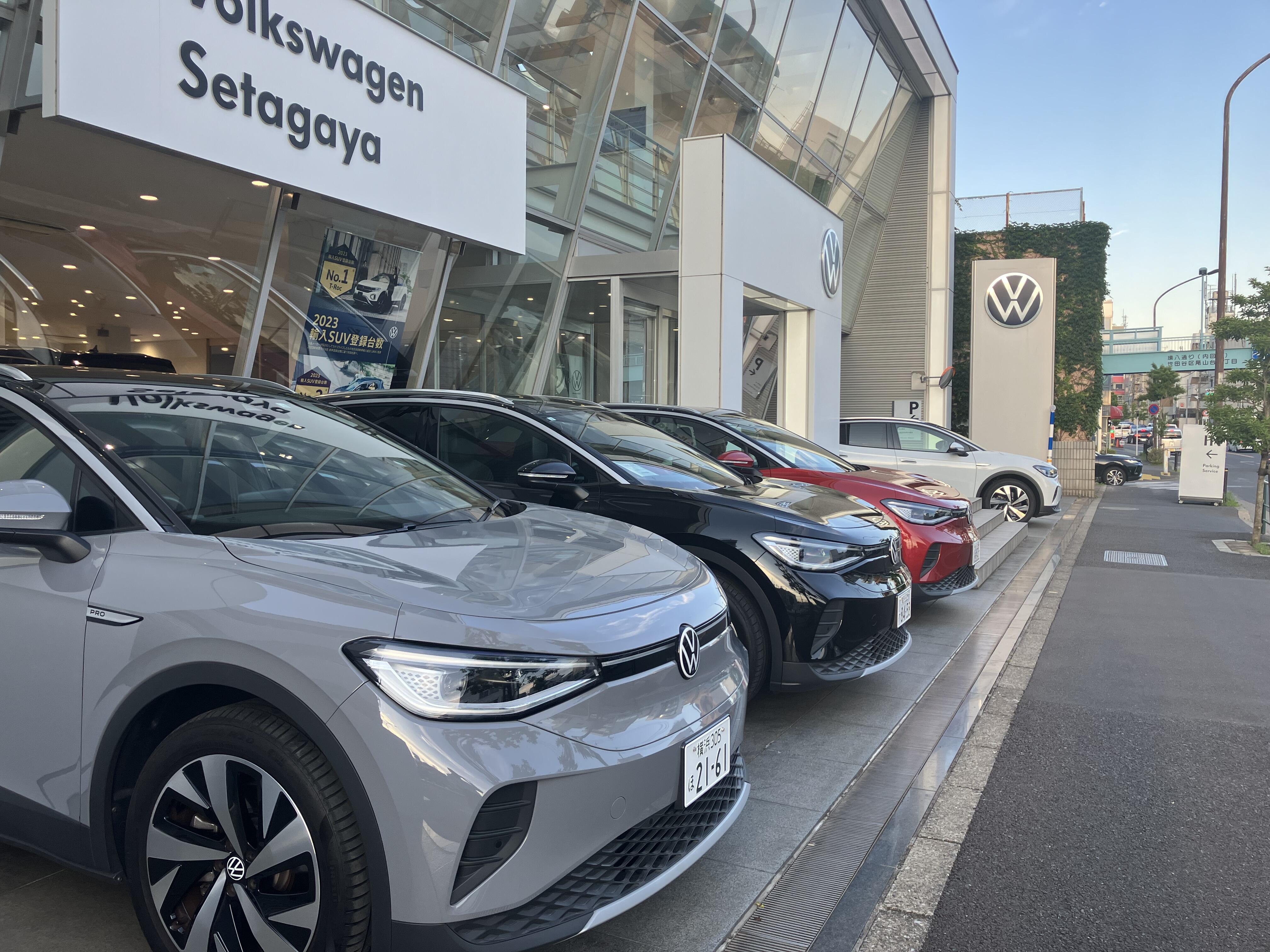 お値下げしました。Volkswagen TOP | Volkswagen下関 / Volkswagen Shimonoseki